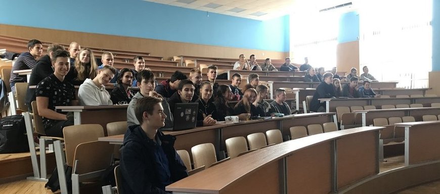 Лекция